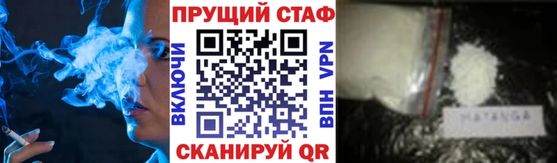 Купить наркотики сайты Воскресенск БУТИРАТ  Гашиш  Галлюциногенные грибы  Бошки Шишки  КОКАИН 