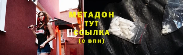 СК Богородск