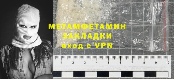 СК Богородск