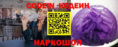 MDMA Малгобек