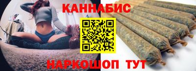 MDMA Малгобек