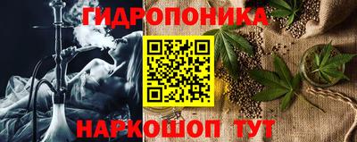 MDMA Малгобек