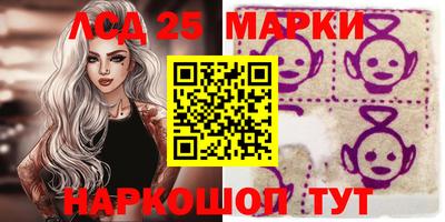 бутират Малоярославец