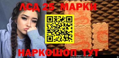 MDMA Малгобек