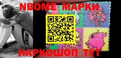 MDMA Малгобек
