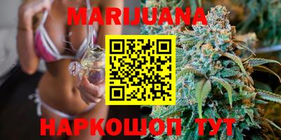 MDMA Малгобек