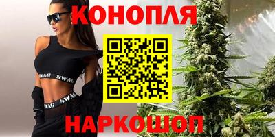 MDMA Малгобек