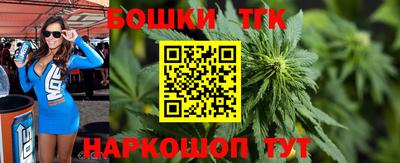 MDMA Малгобек