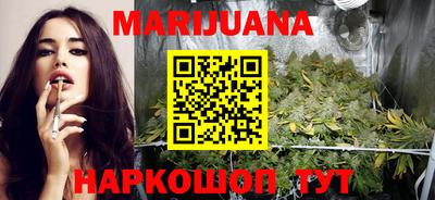 COCAINE Мариинск