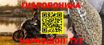 COCAINE Мариинск