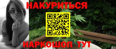 MDMA Малгобек