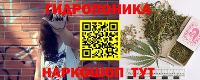 COCAINE Мариинск