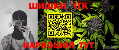 COCAINE Мариинск