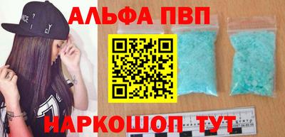 COCAINE Мариинск