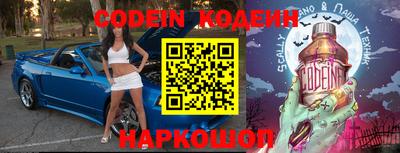 MDMA Малгобек