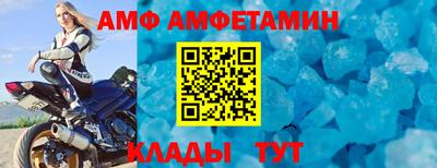 MDMA Малгобек