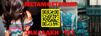 COCAINE Мариинск