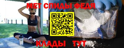бутират Малоярославец