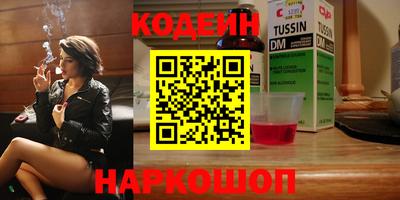 MDMA Малгобек