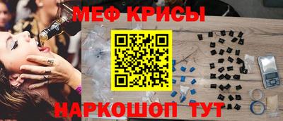 MDMA Малгобек