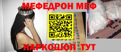 MDMA Малгобек