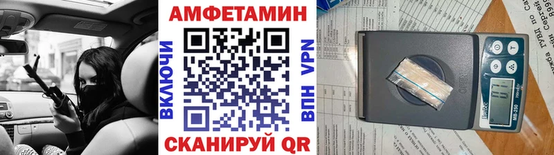 цена   Воскресенск  Метамфетамин витя 
