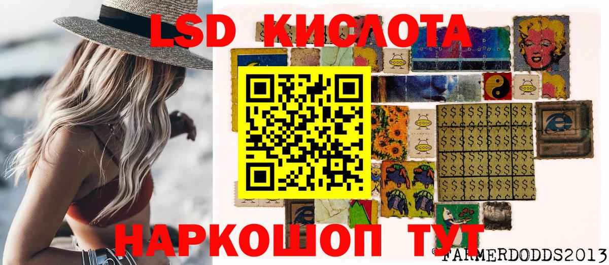 Наркотические марки  Вход с VPN  Марки N-bome 1500мкг  Воскресенск  Марки N-bome 1500мкг 